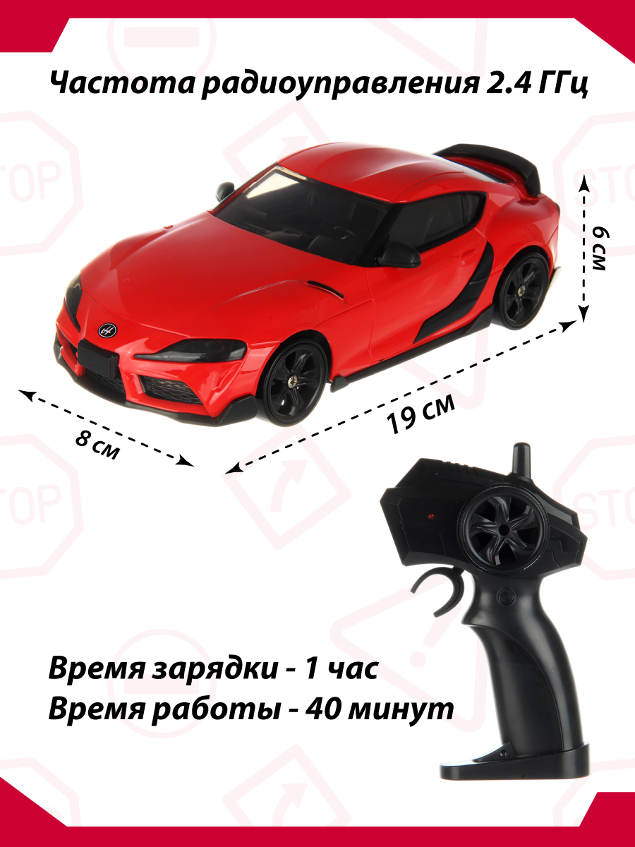 Автомобиль РУ Veld Co - фото 4