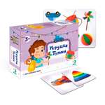Настольная игра Dodo
