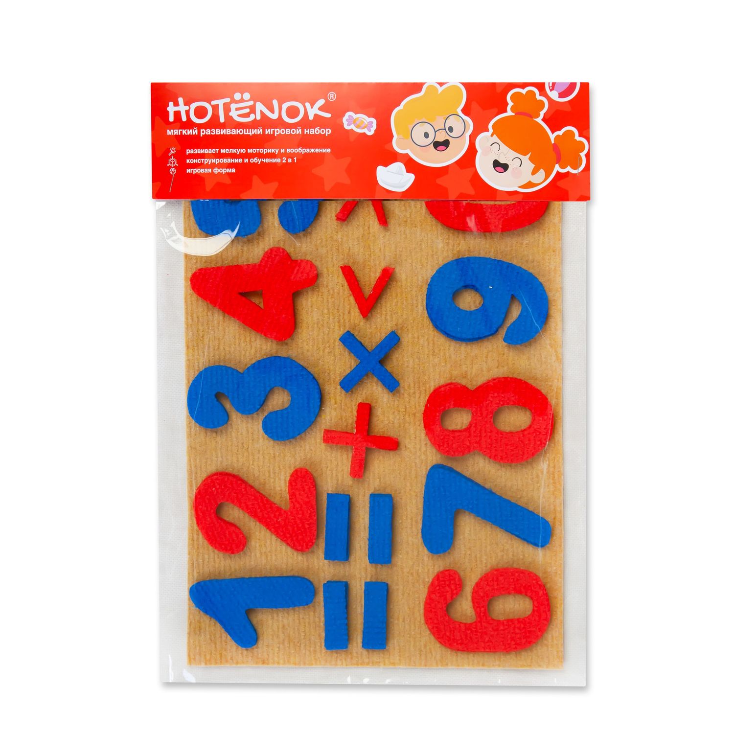 Настольная игра Hotenok - фото 2