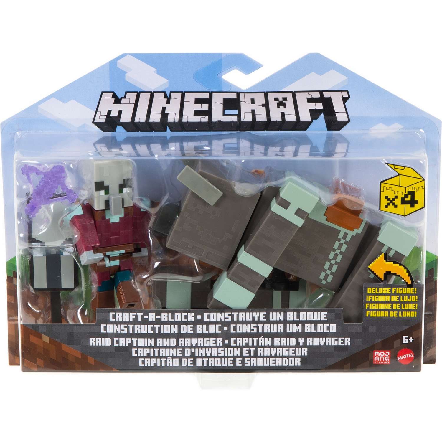Игровой набор Minecraft - фото 2