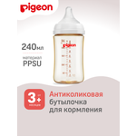 Бутылочка Pigeon 240 мл
