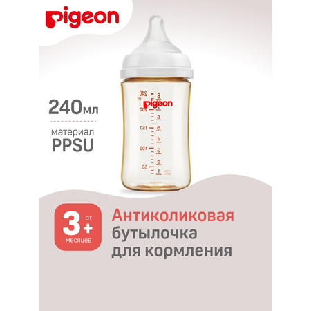 Бутылочка Pigeon 240 мл