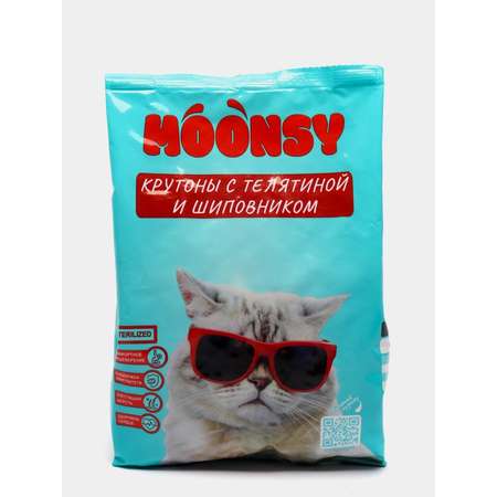 Корм для стерилизованных кошек Moonsy сухой с телятиной и шиповником 350г