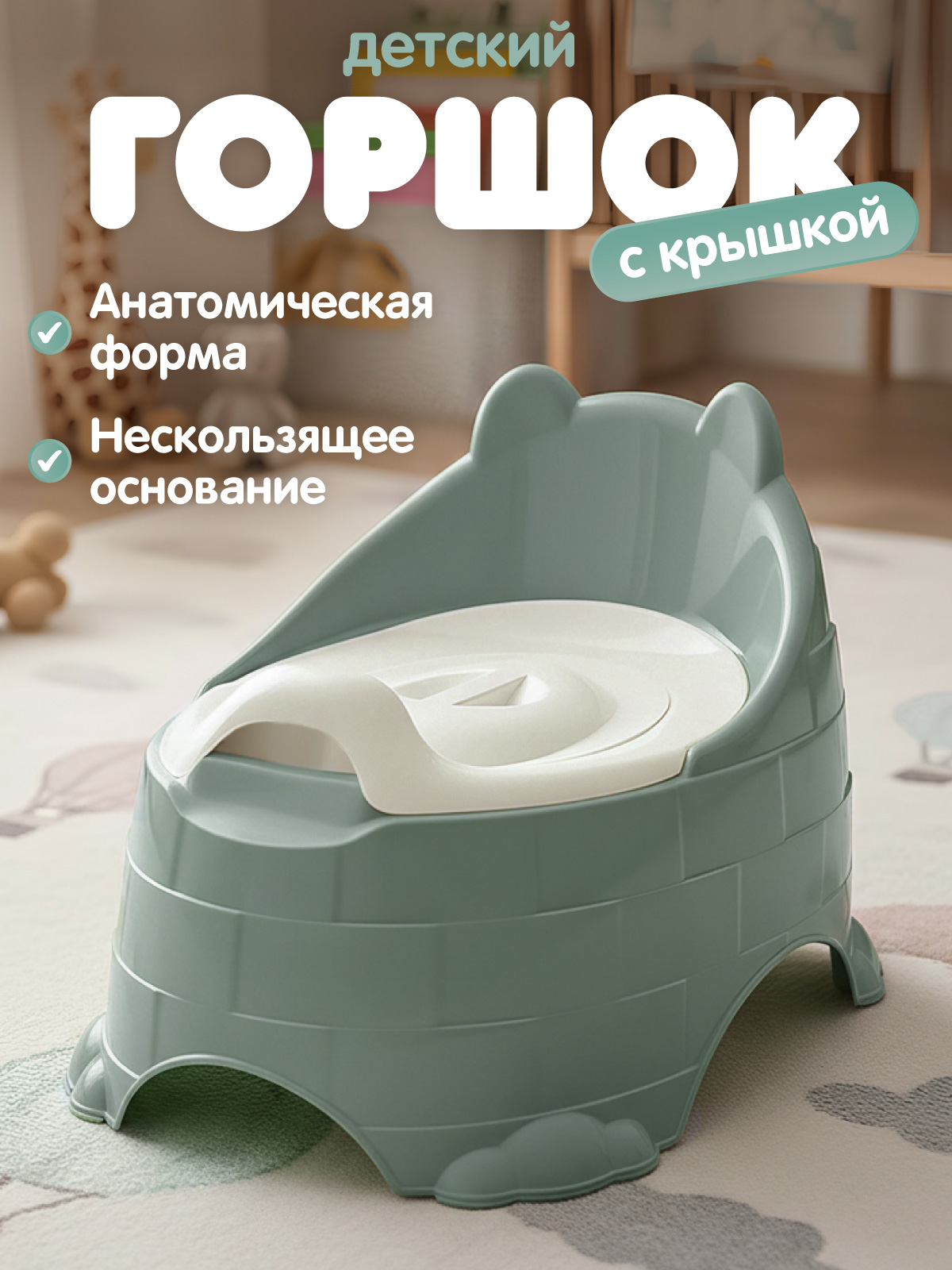 Изображение товара Горшок Компания Друзей хаки зеленый