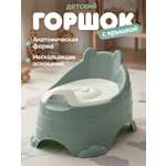 Горшок Компания Друзей хаки зеленый