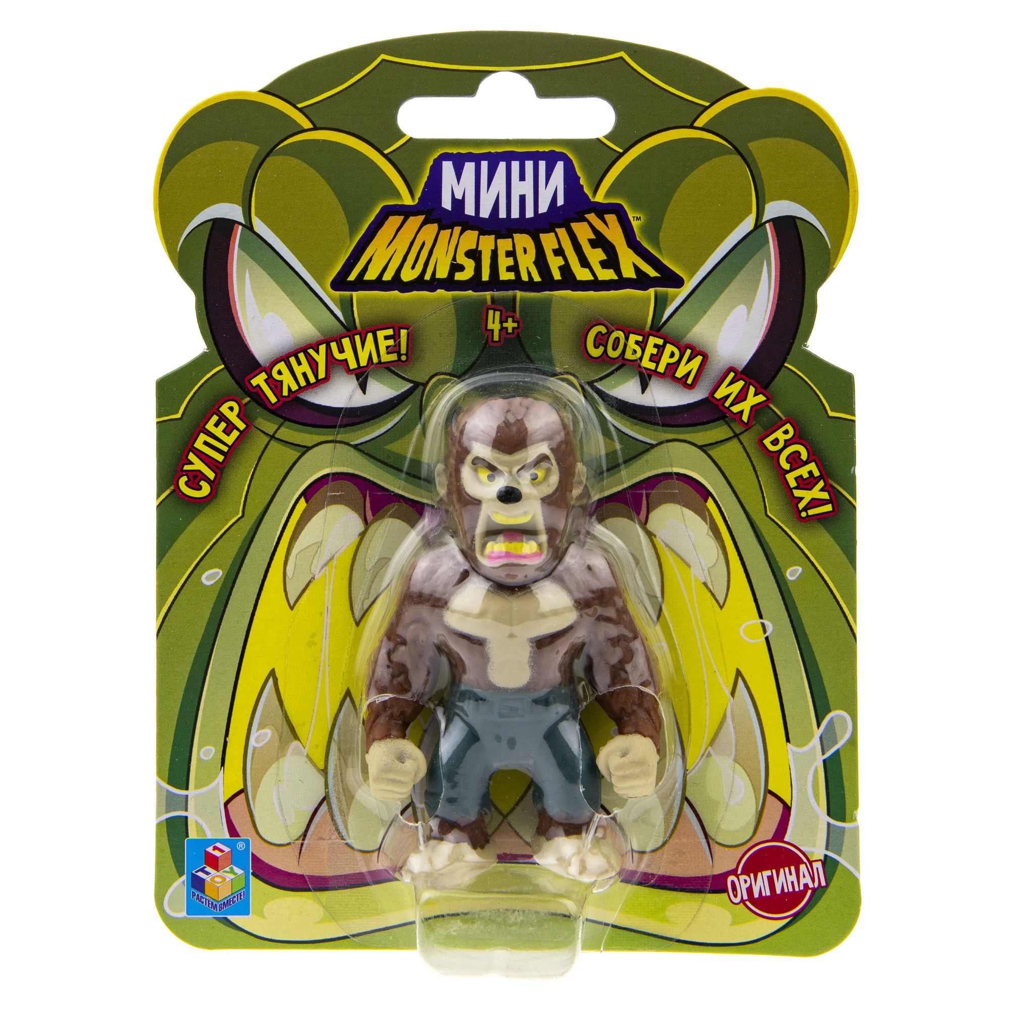 Фигурка 1TOY в ассортименте - фото 13