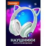 Наушники игровые DASWERK