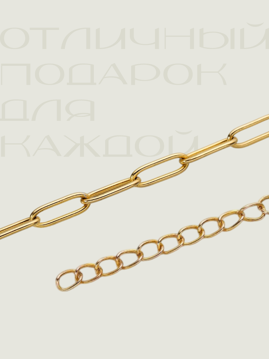 Браслет ZDK bracelet1 - фото 8