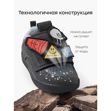 Полуботинки Happy Baby