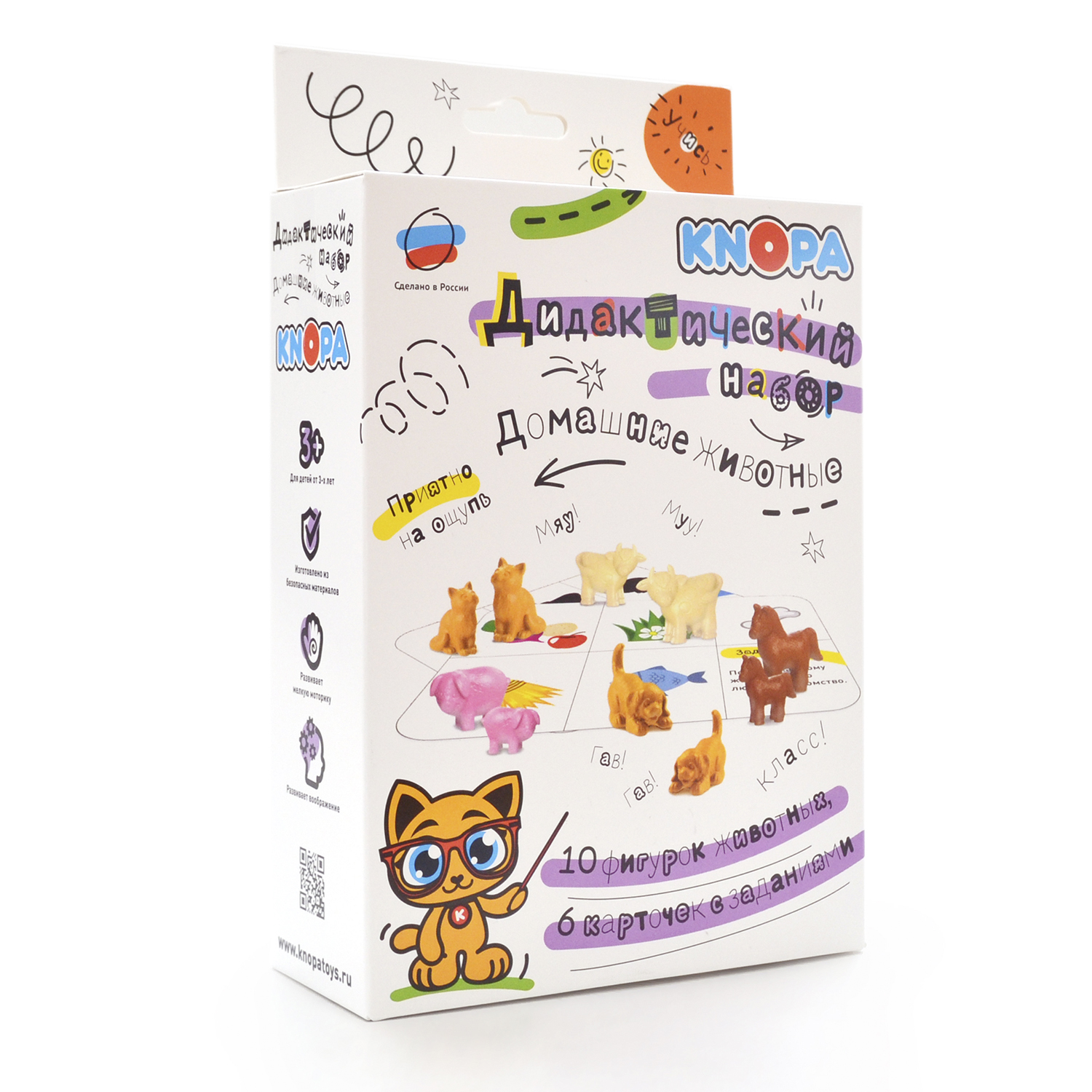 Игрушка KNOPA - фото 1