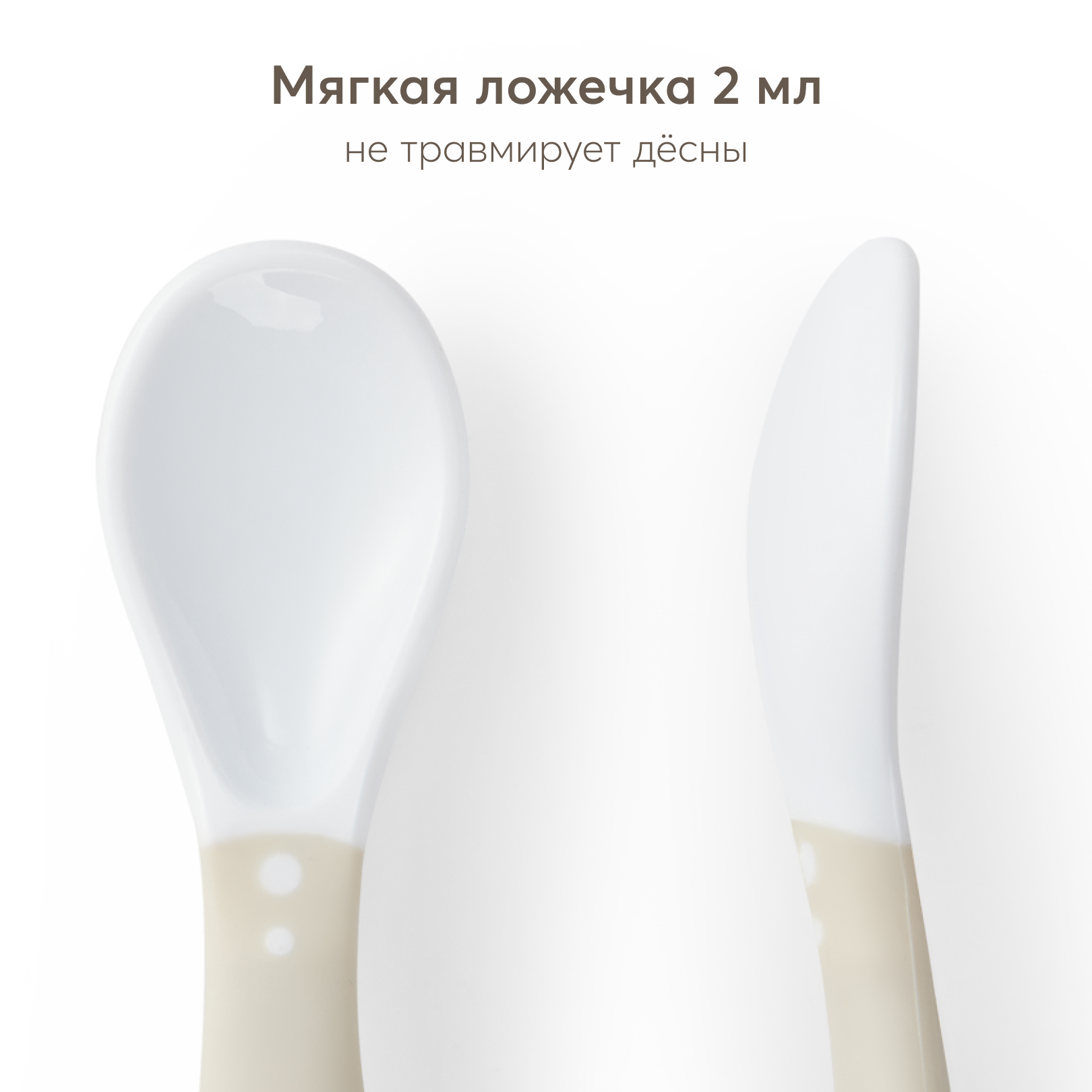 Ложка Happy Baby в ассортименте - фото 3