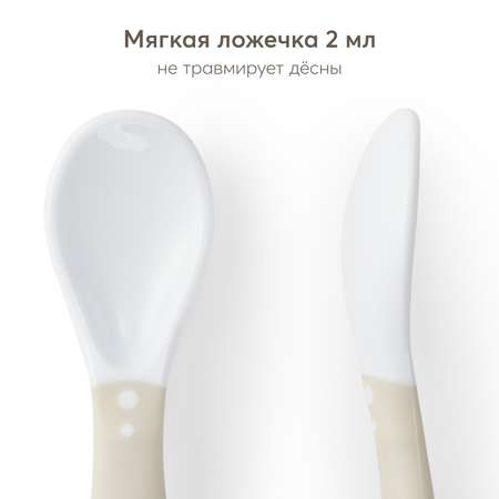 Ложка Happy Baby в ассортименте