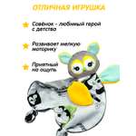Игрушка Штучки к которым тянутся ручки комфортер Совёнок желтые глаза