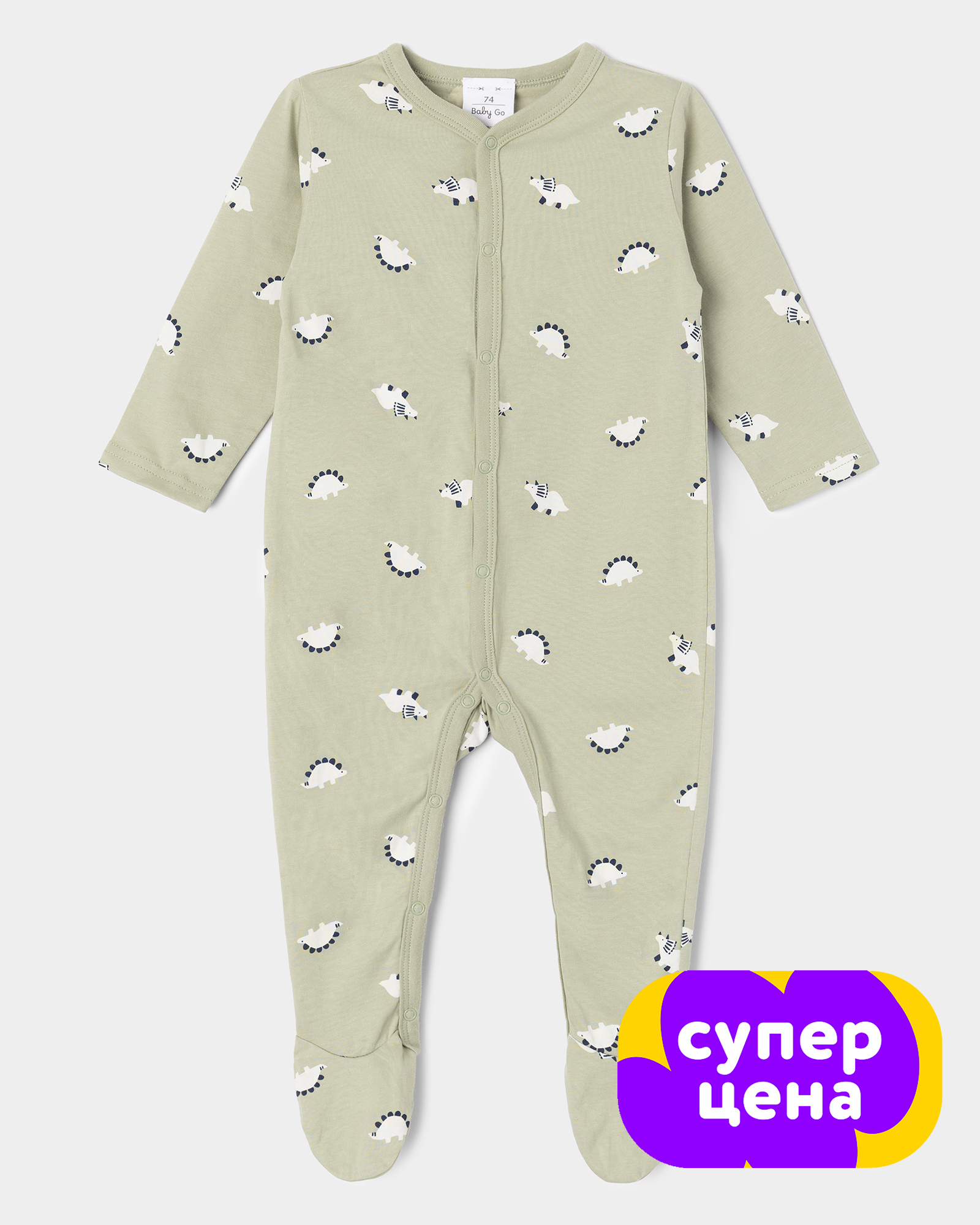 Изображение товара BabyGo комбинезон 50 хаки с динозаврами — хлопок