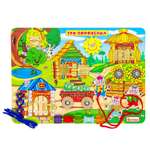 Игрушка Alatoys бизиборд Три поросёнка в ассортименте