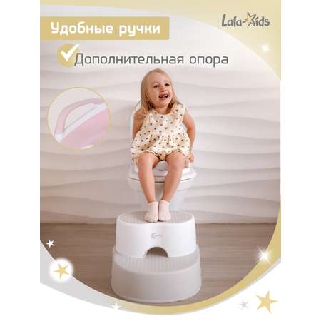 Накладка LaLa-Kids на унитаз сиденье