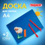 Набор аксессуаров для лепки Пифагор 3 шт.