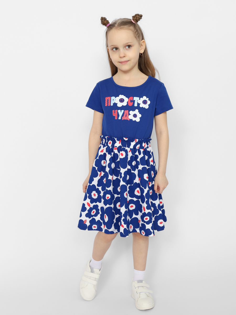 Платье CRB CSKG 63582-41-373 - фото 1