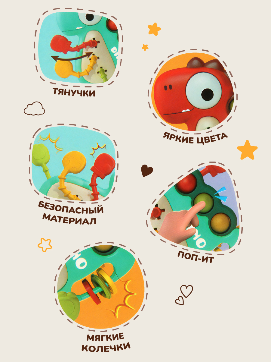 Игрушка Veld Co Голубая - фото 2