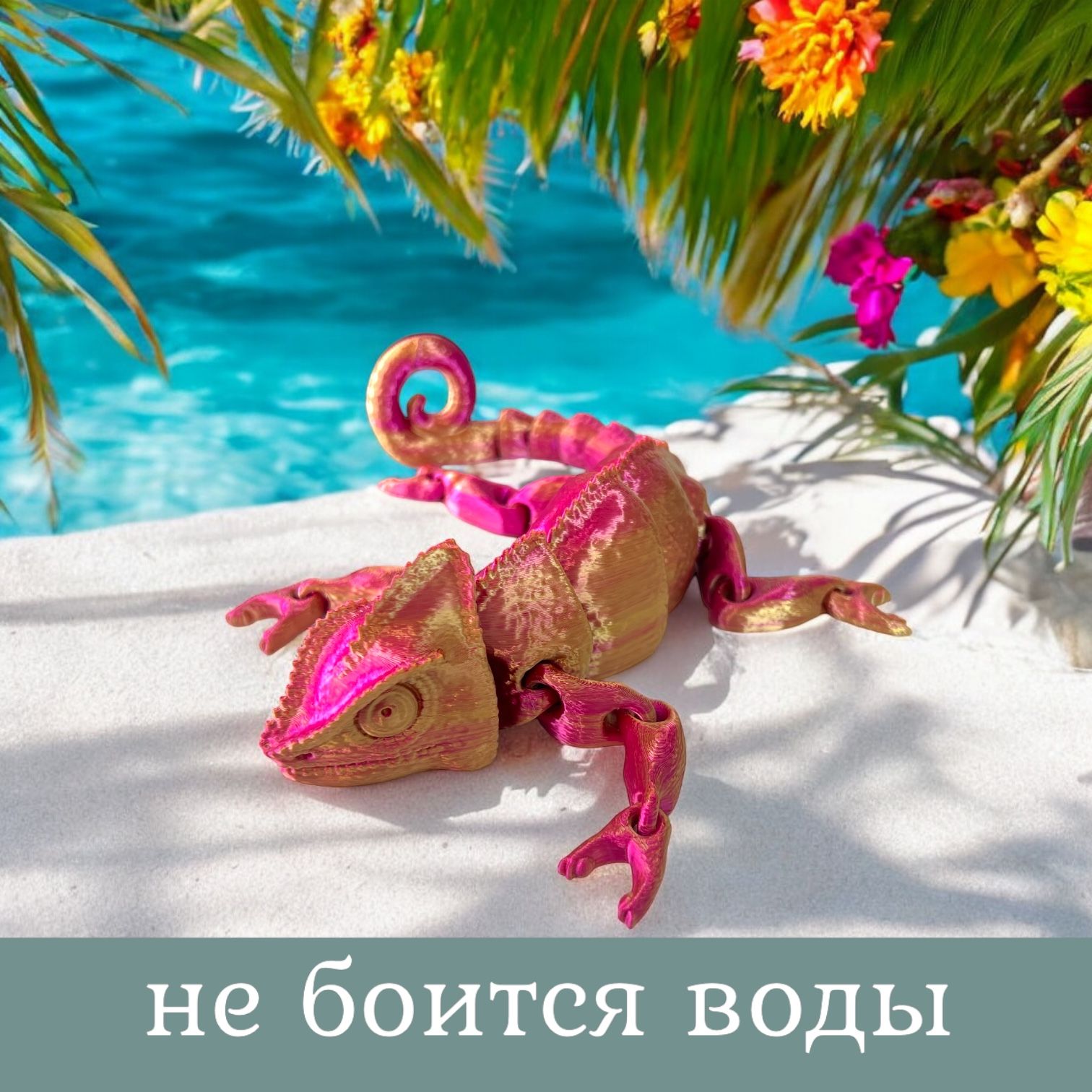 Фигурка Мадагаскария - фото 5