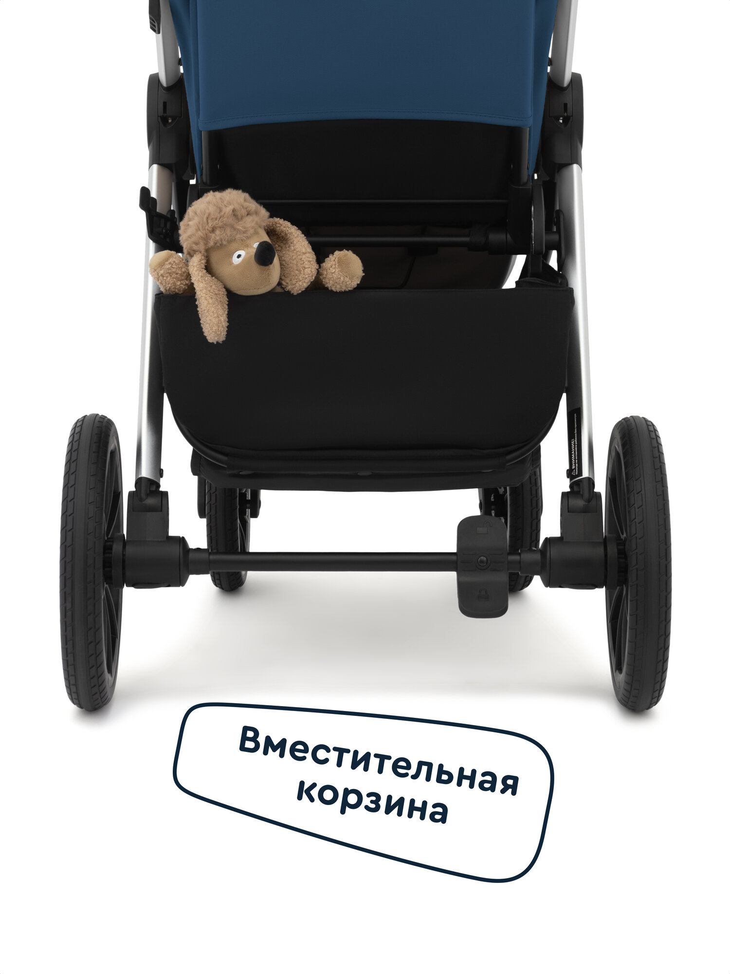 Коляска прогулочная Junion Volli синий - фото 16