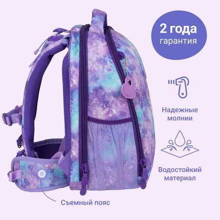Ранец BELMIL