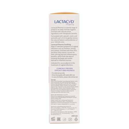 Средство для интимной гигиены Lactacyd Pharma Soothing