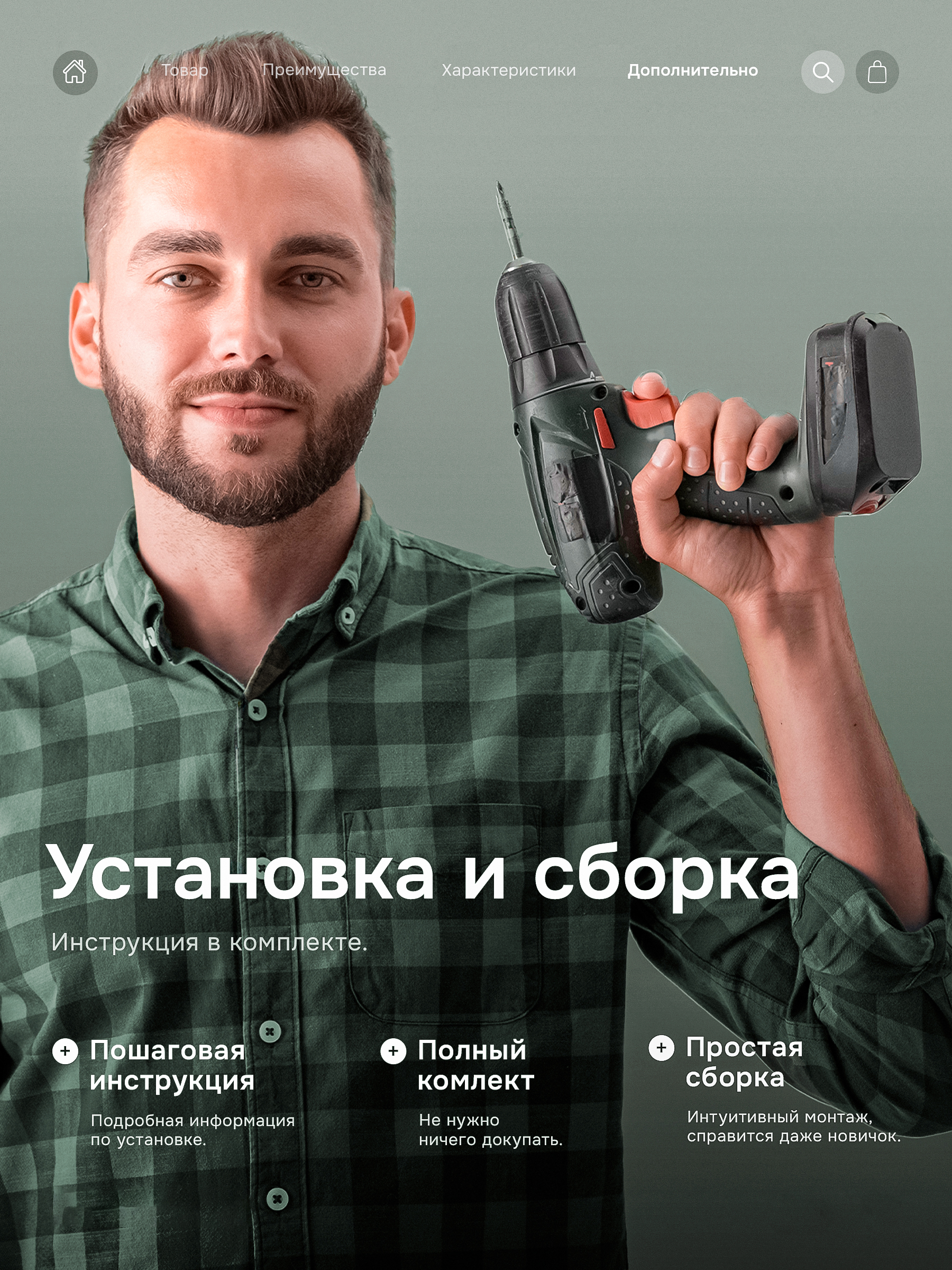 Детская кроватка Крошки Ни-Ки с матрасом, продольный маятник (белый, серый) - фото 12