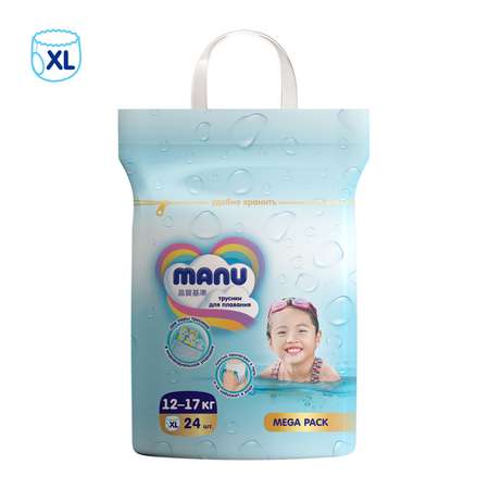 Трусики MANU для плавания XL (12+ кг) 24 шт.