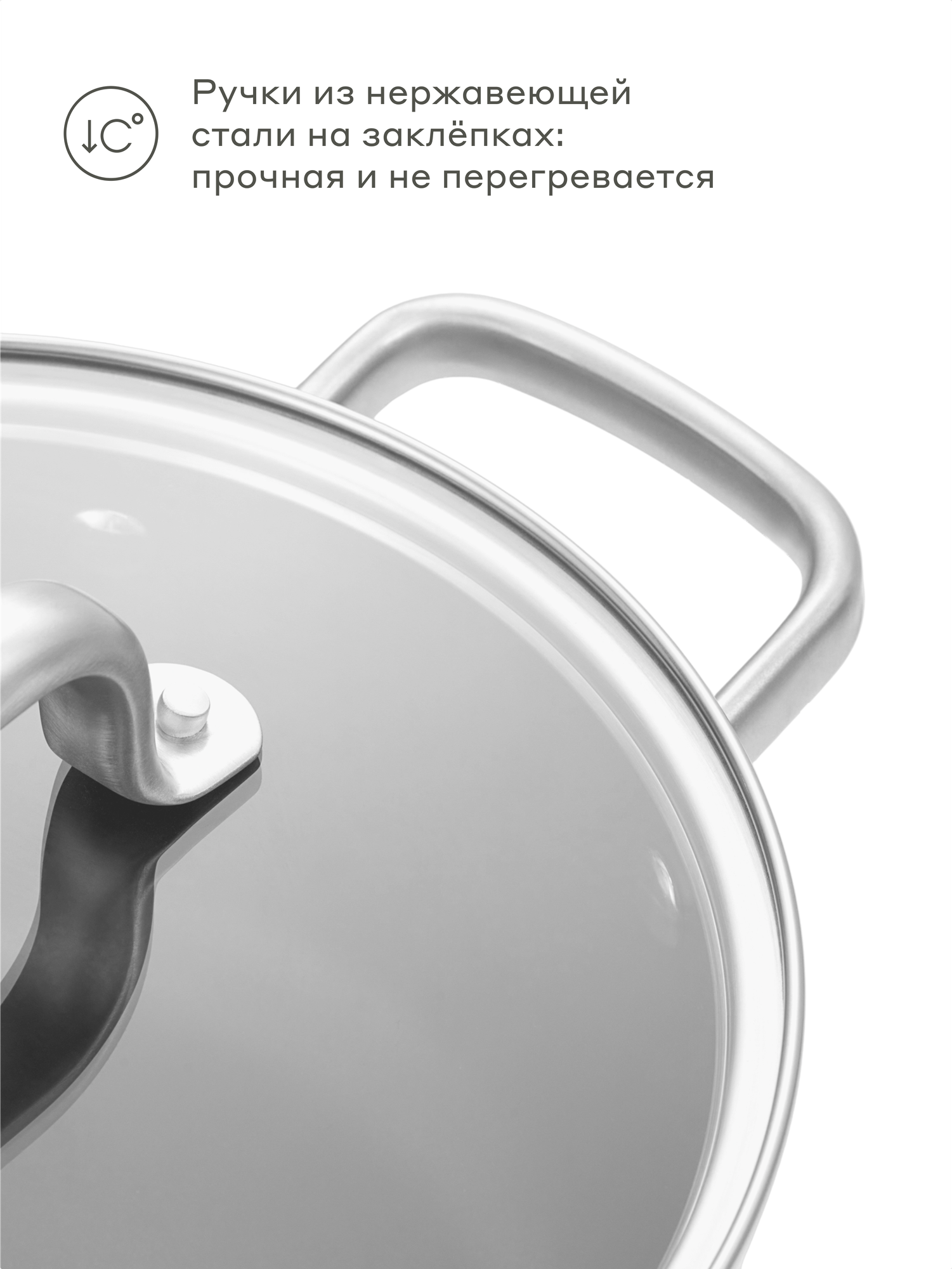 Кастрюля Pragma Robuk 2.9 л желтая - фото 6
