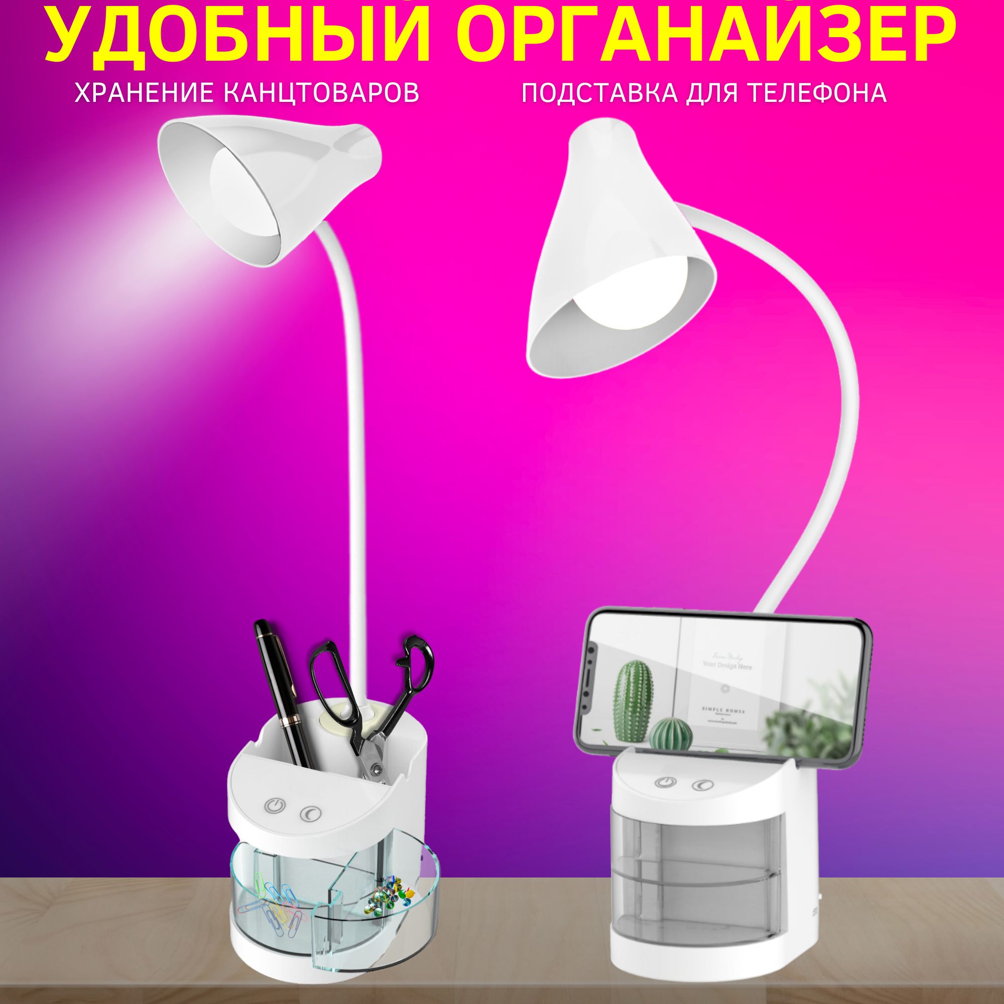 Лампа SVih в ассортименте - фото 2