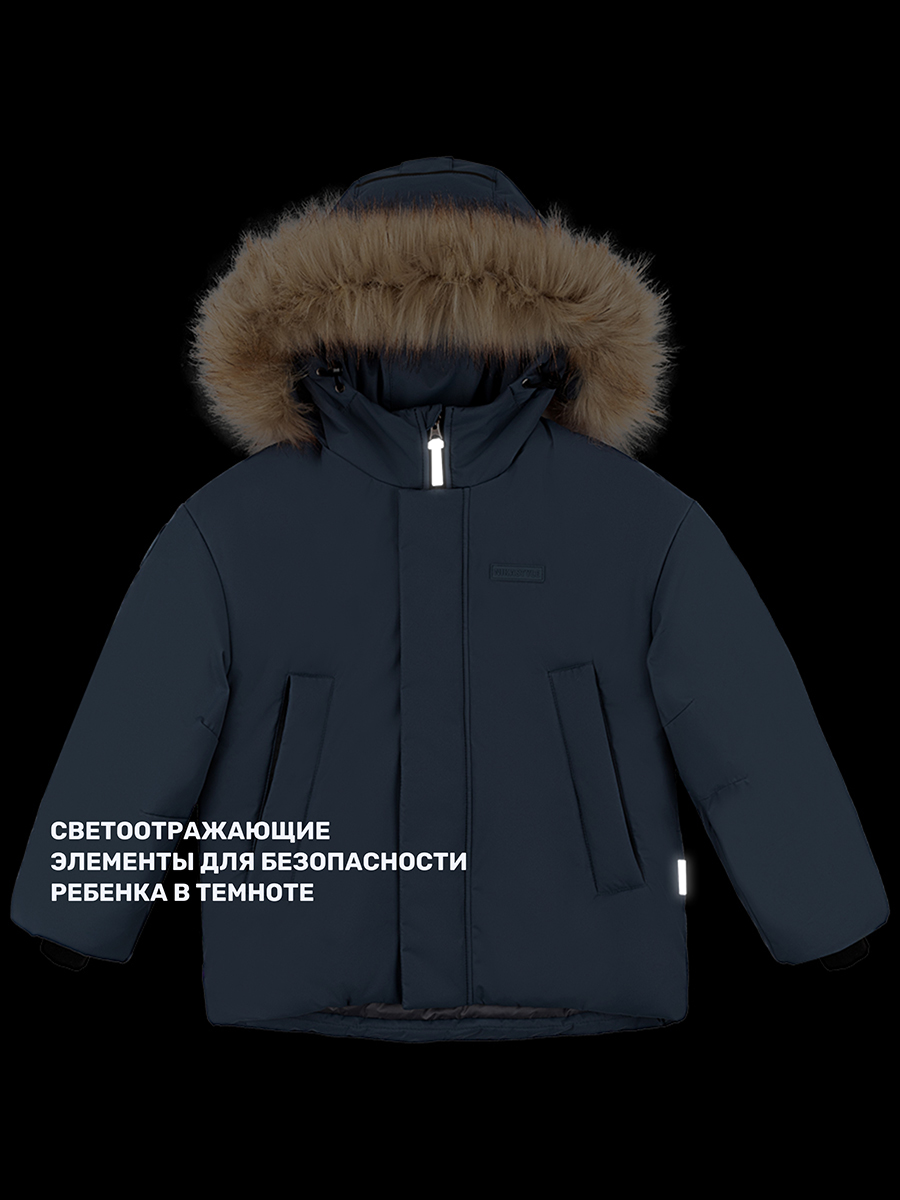 Куртка NIKASTYLE 4з4324 деним - фото 15