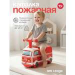 Пушкар Tomix Driver