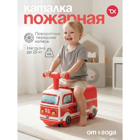 Пушкар Tomix Driver