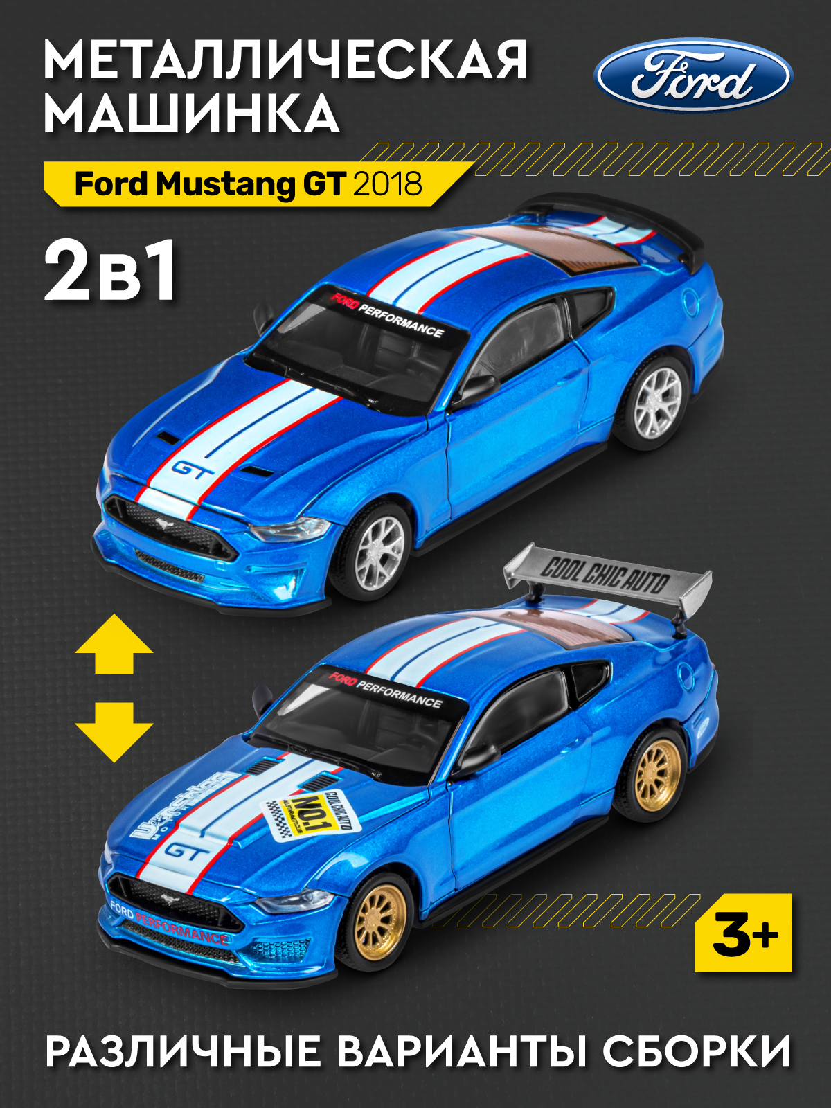 Автомобиль AUTODRIVE Ford Mustang Сборная модель 1:42 JB1251640 - фото 3