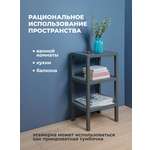 Этажерка прямоугольная Econova NATURE 38,4Х33Х72,5см серая