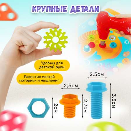 Конструктор LampStory Technic большие детали сборная игровая модель