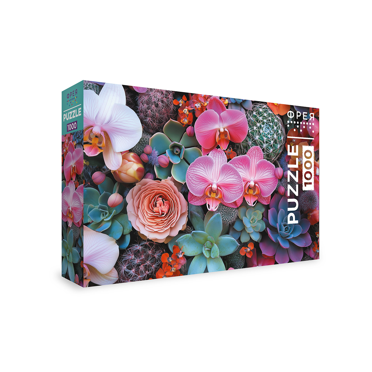 Пазл Фрея Экзотические растения классический - фото 1
