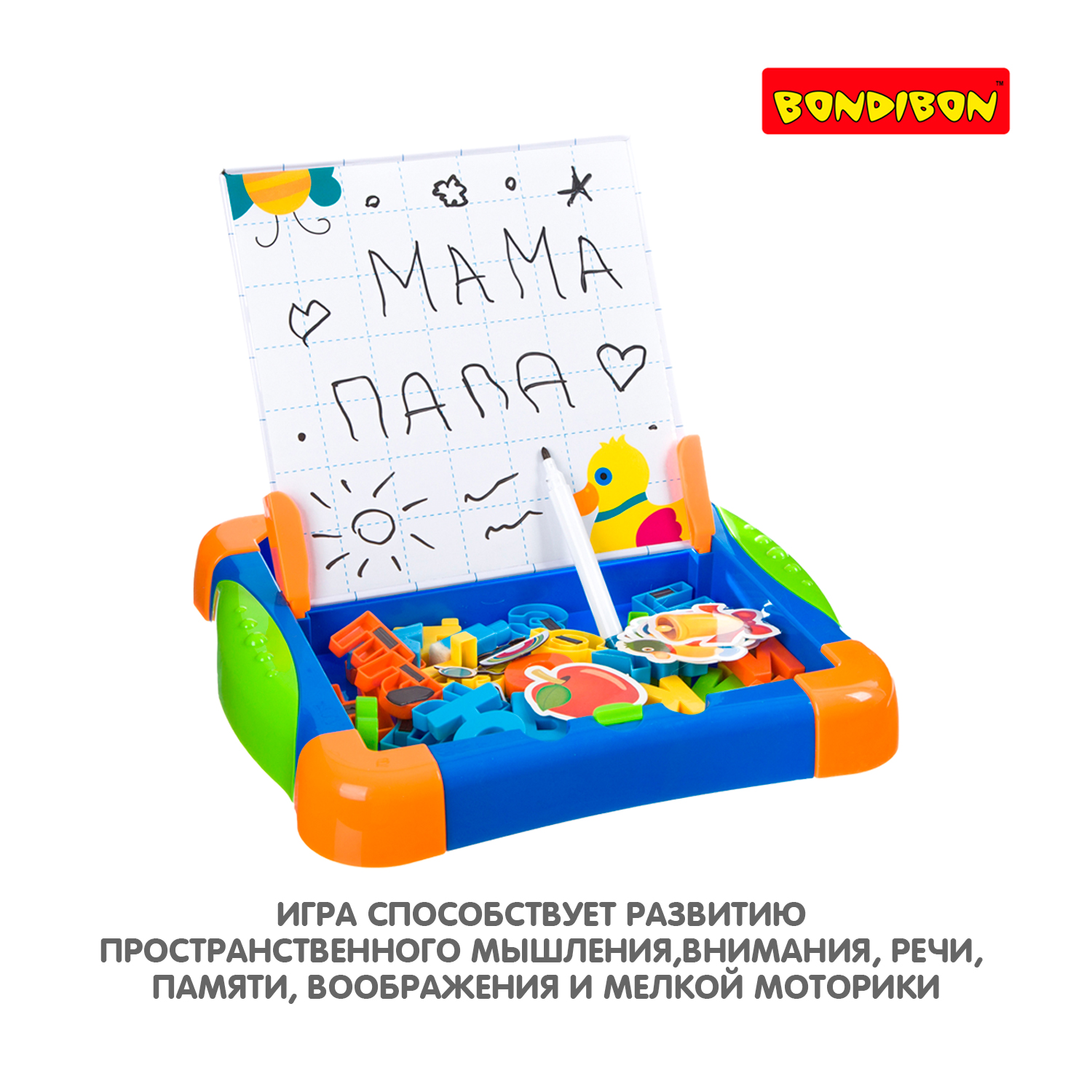 Настольная игра Bondibon магнитная Учим буквы и рисуем - фото 8
