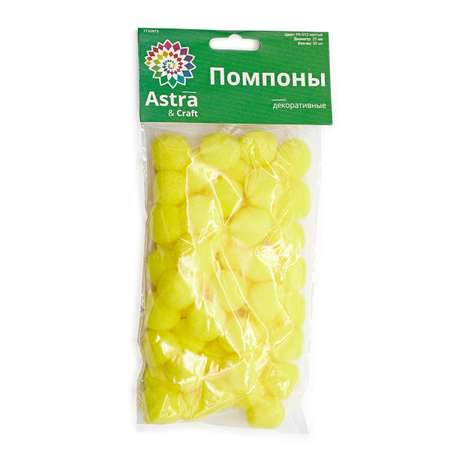 Набор для творчества Astra Craft