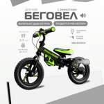 Двухколесный беговел Small Rider 12 дюймов