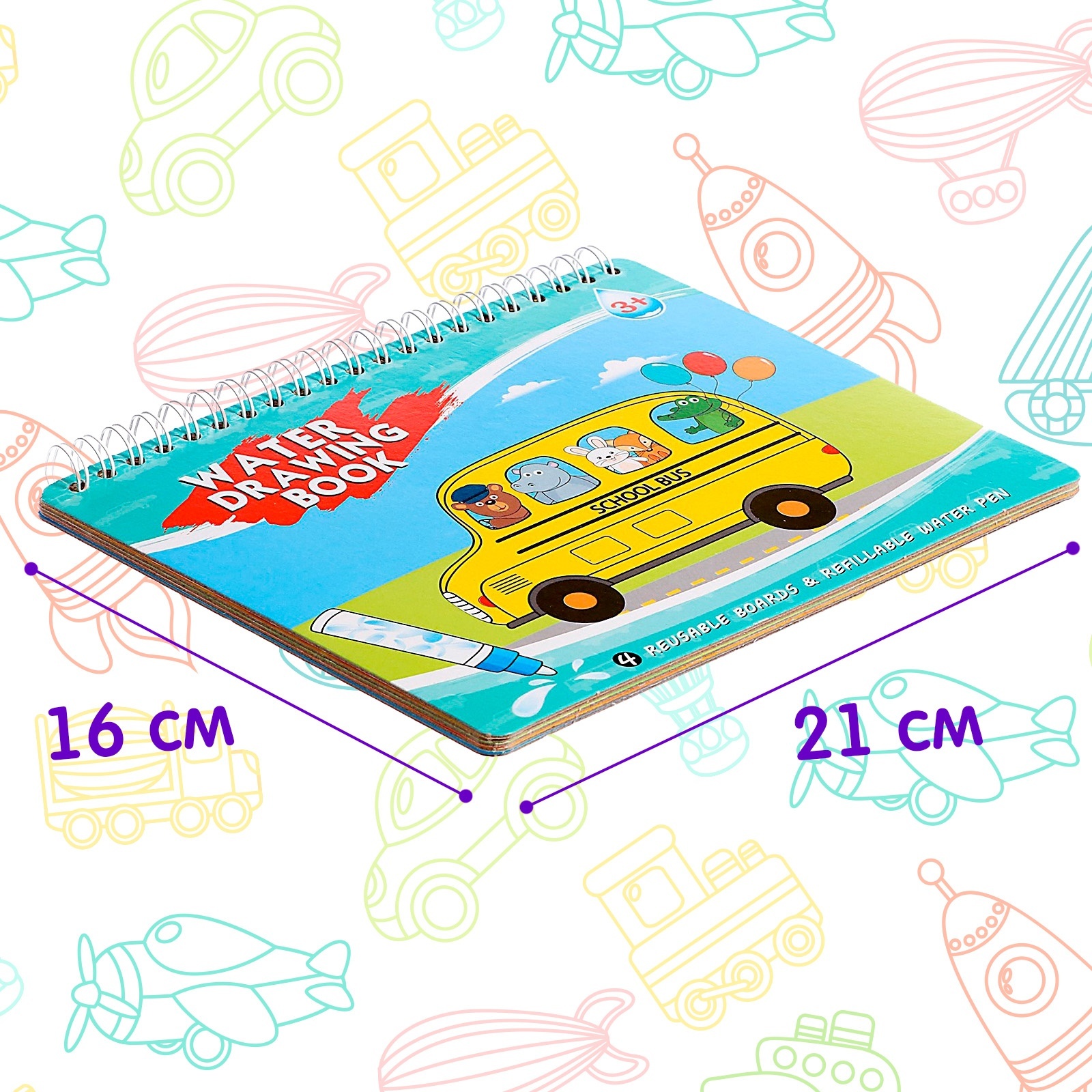 Акварисование Sima-Land - фото 2