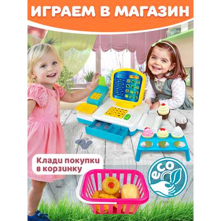 Игровой набор СТРОМ продукты, касса, тележки и корзинки
