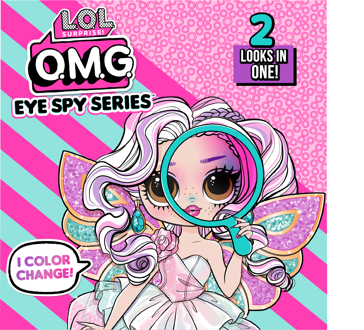 Кукла модельная L.O.L. Surprise! 542650-EUC - фото 1