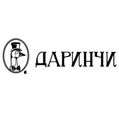 Даринчи