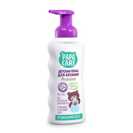 Пена Papa Care
