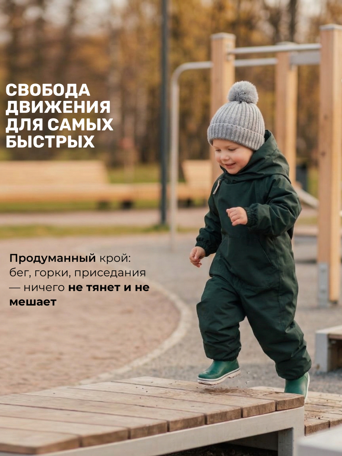 Комбинезон СеверУмка temno-zel-dem - фото 8