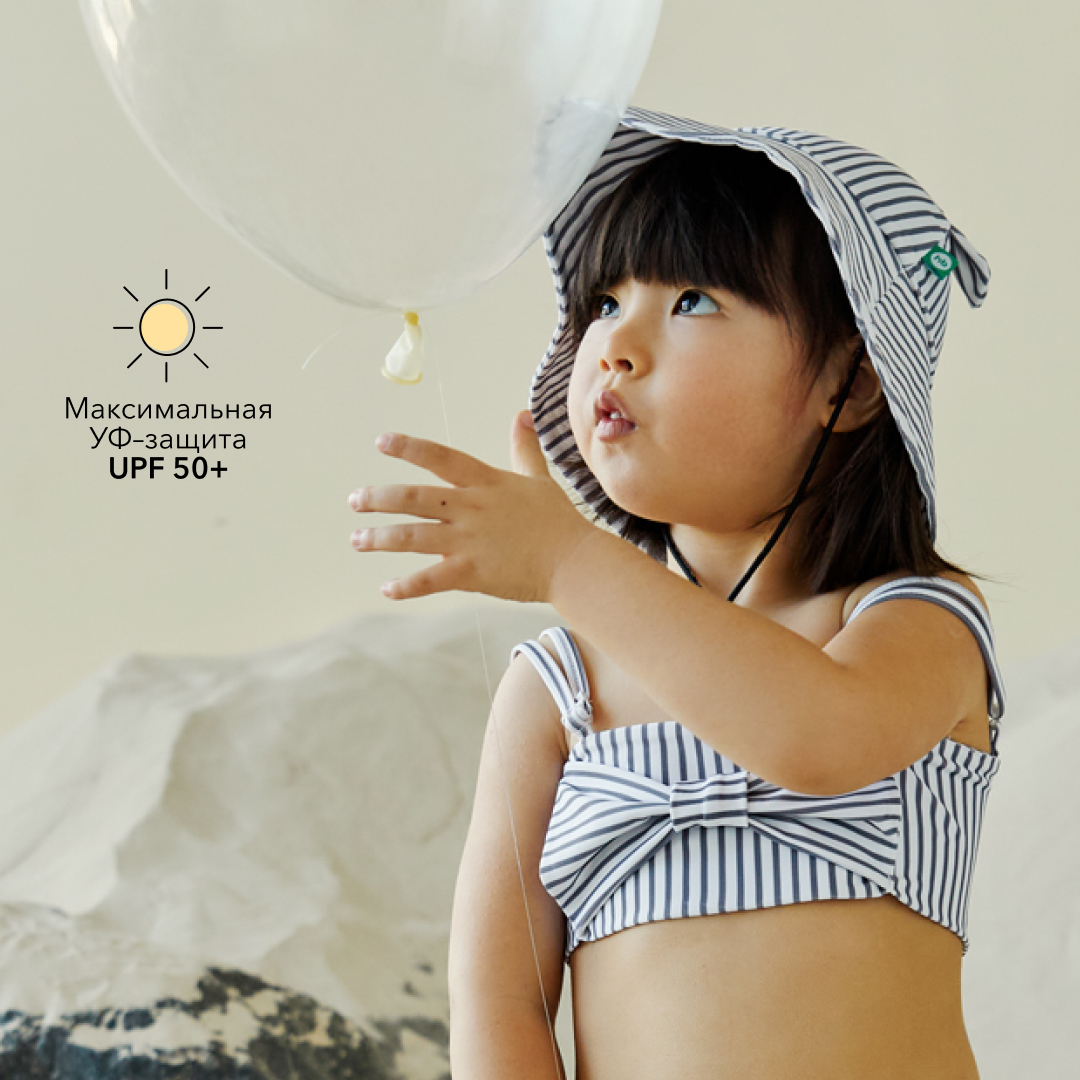 Панама Happy Baby 50643-stripes - фото 5
