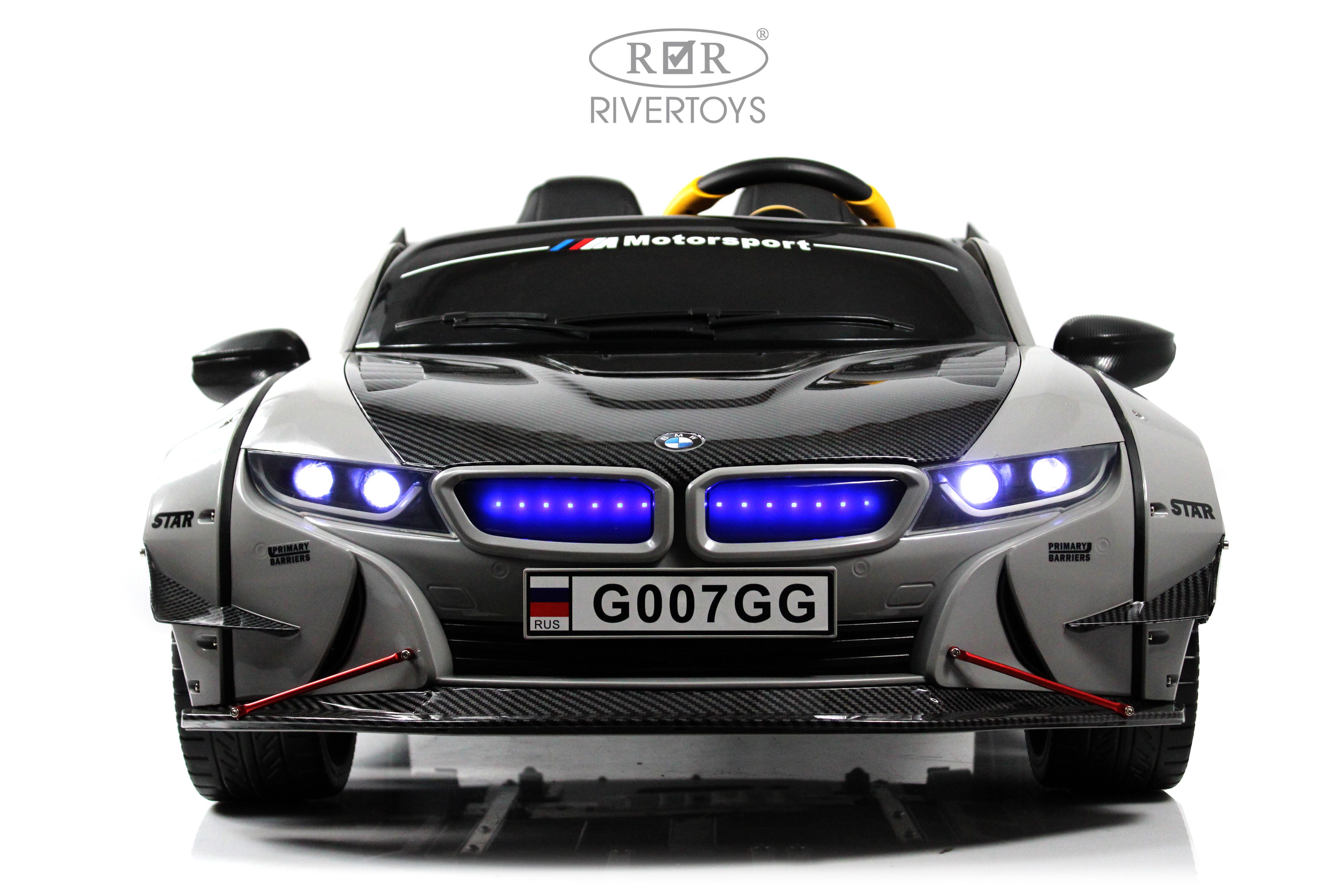 Электромобиль RIVERTOYS BMW G007GG-GREY С пультом ДУ - фото 3