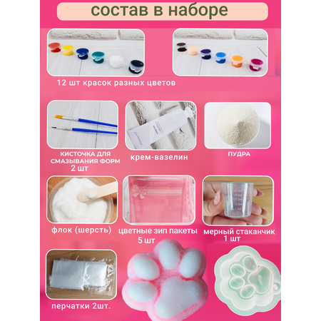 Сквиш FAVORITSTAR DESIGN